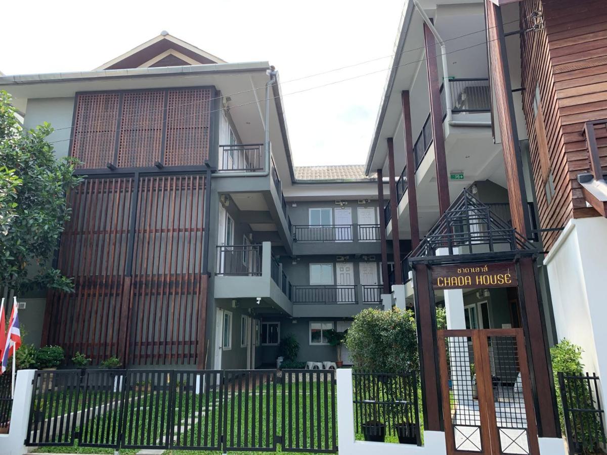 Chada House Hotel 3*