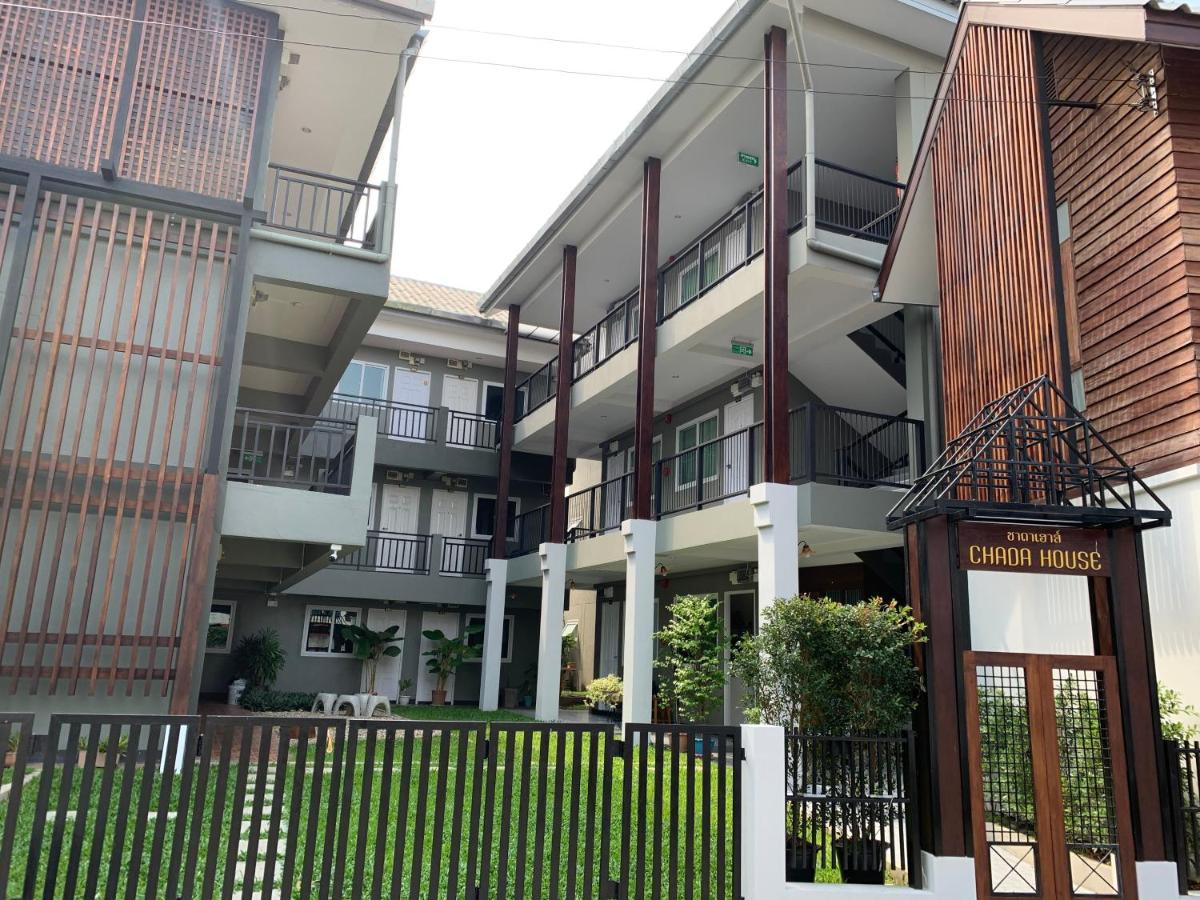 Chada House Hotel 3*
