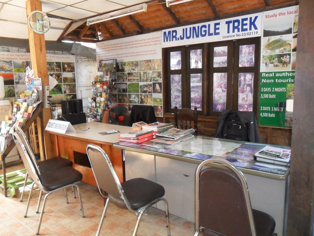 Hotel Chiangmai Chiang Mai