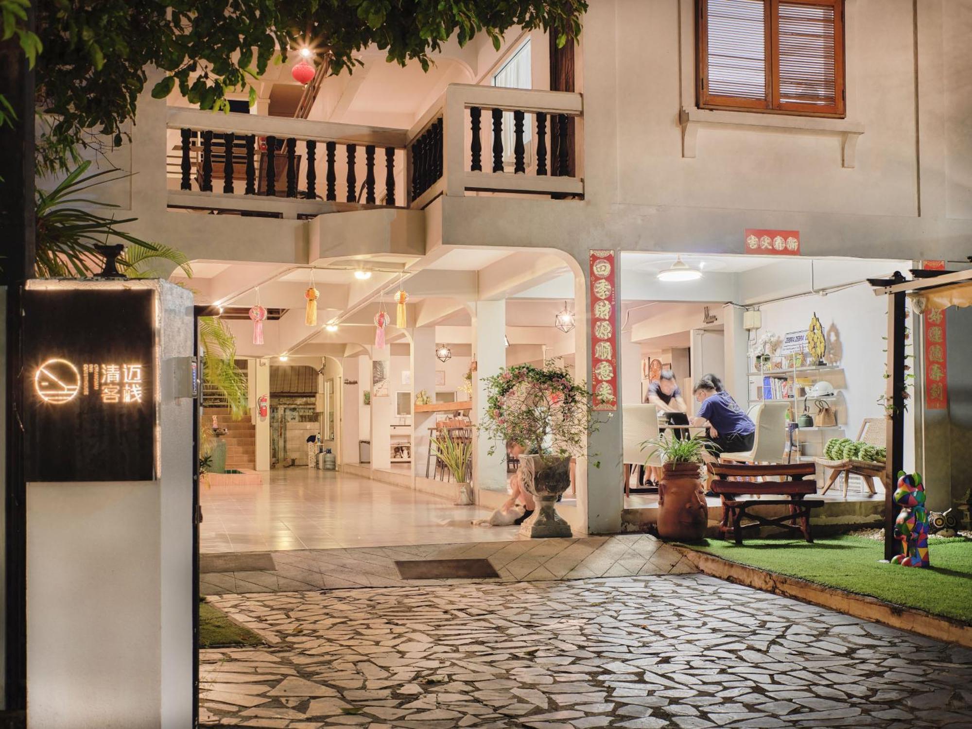 Chiangmai Hotel 3*
