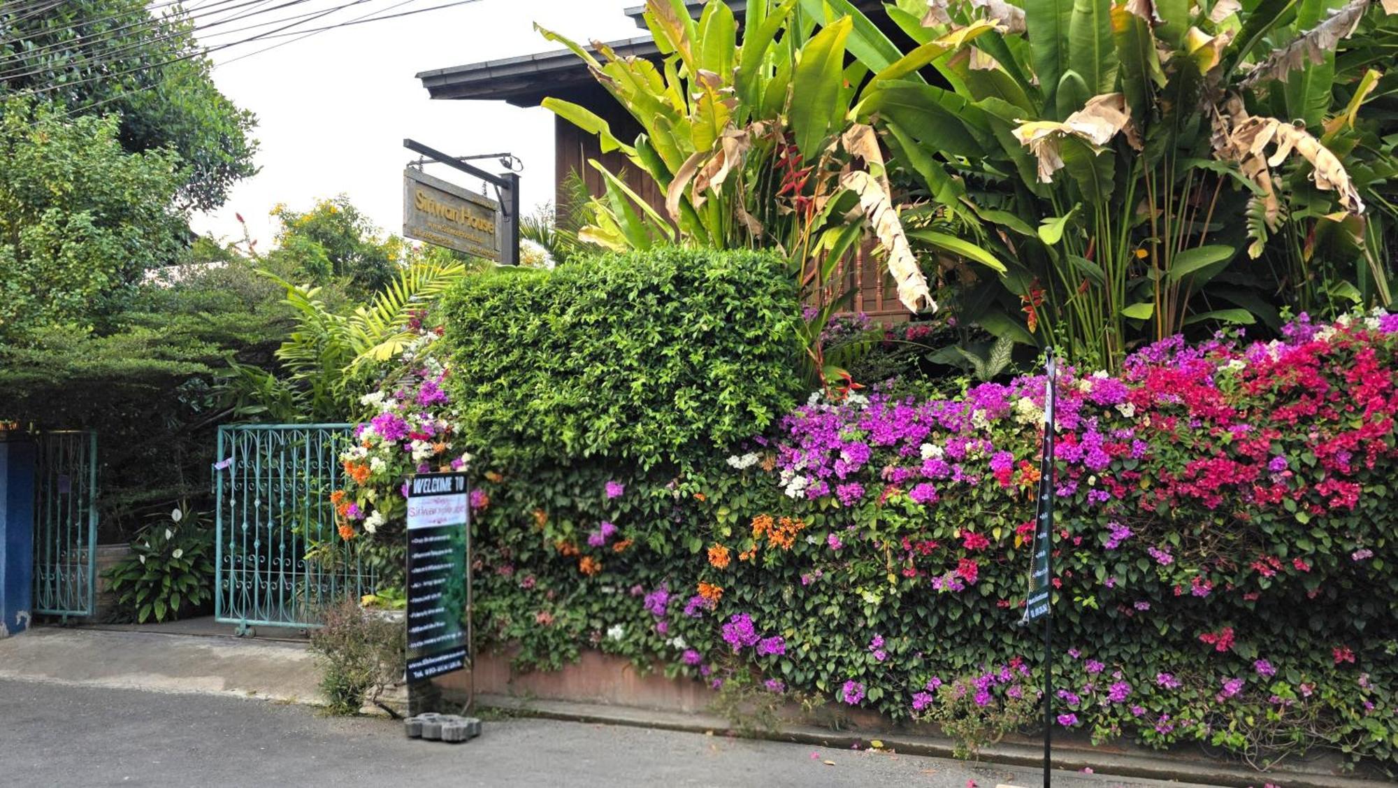 Hostel Siriwan Chiang Mai
