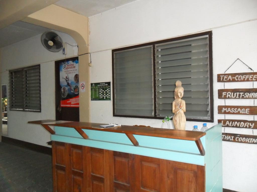 Hotel Chiangmai Chiang Mai