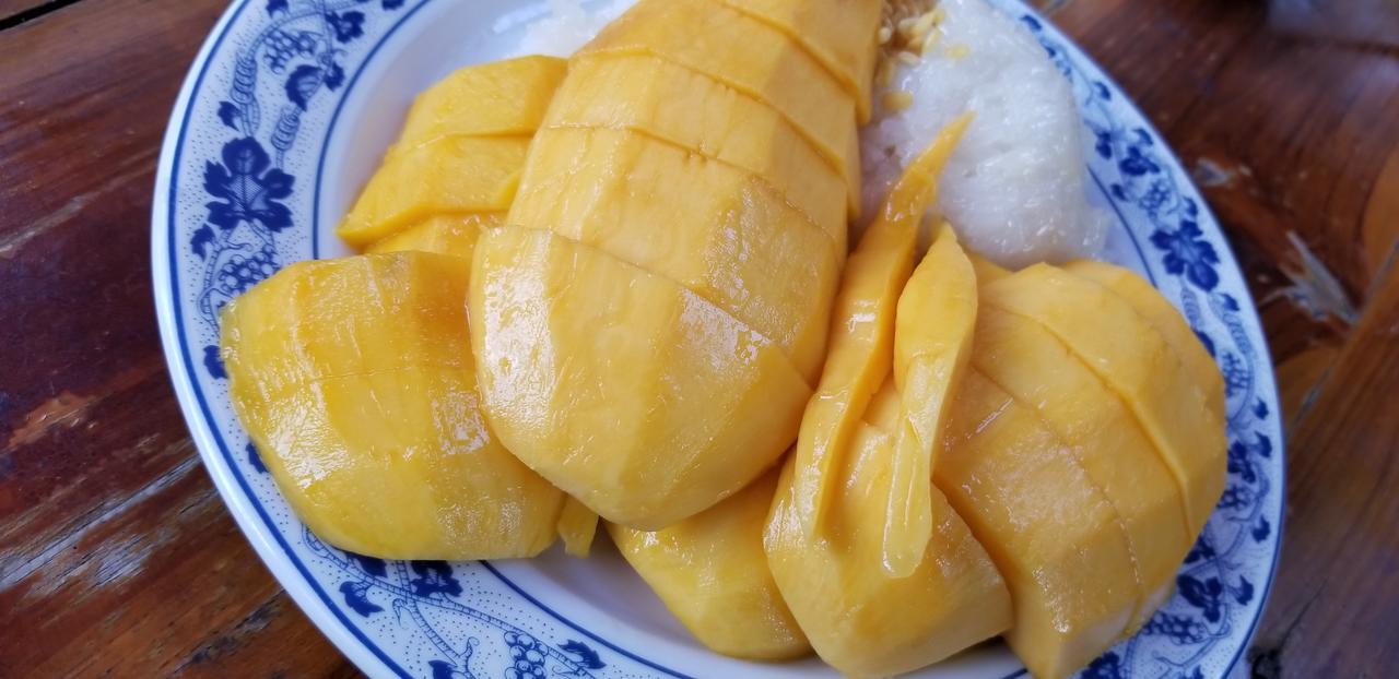 Siriwan *