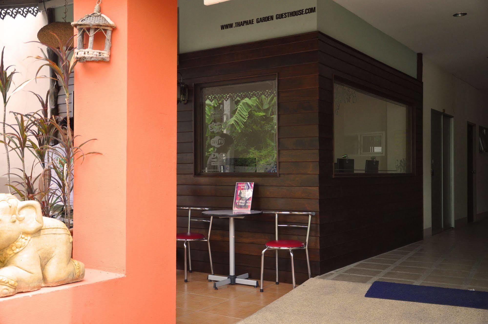 Thaphae Garden 2*