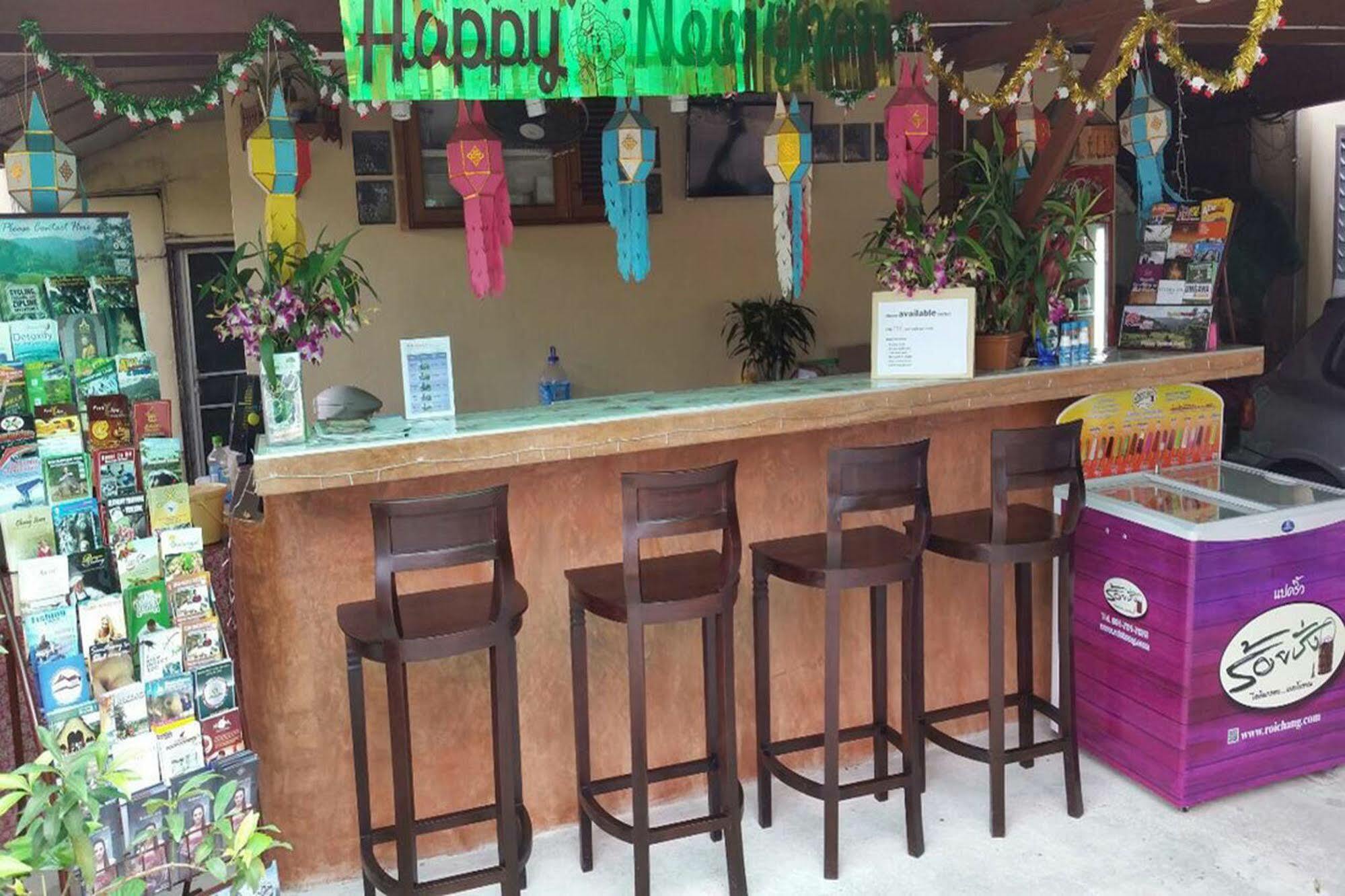 Siriwan Bed & Breakfast