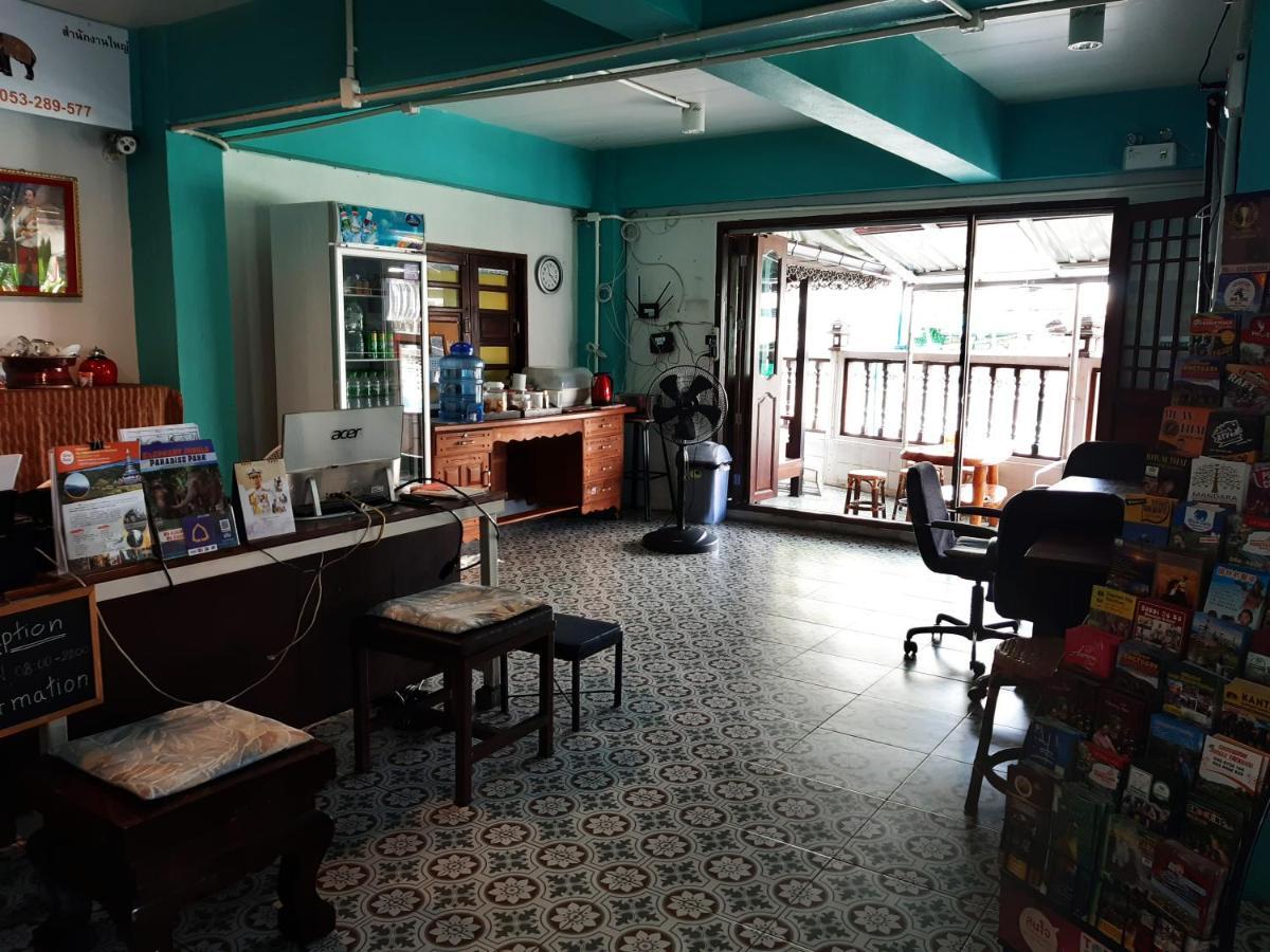 Hostel The Corner *