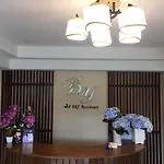 B And Y Residence