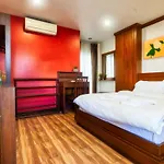 Ban Kong Rao Yododo Resort