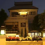 Rachamankha Flora House