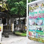 Baan Jaja