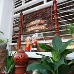 The International Hotel Chiang Mai - Ymca