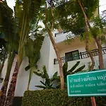 Sang Serene House