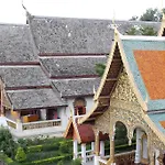 Pakinai Guesthouse