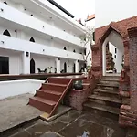 Gudi Boutique Hotel