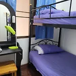 La Maison Verte Hostel