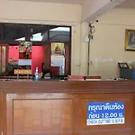 Oyo 75409 Premium The Family Hotel