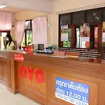 Oyo 75409 Premium The Family Hotel