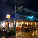 The Voyager Guesthouse