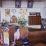 Water Well Guest House