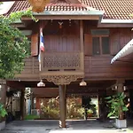 Chiang Mai Vintage House