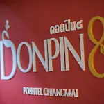 Donpin8-Timeless House Chiang Mai