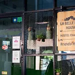 La Belle Nuit House