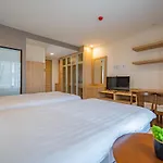 Rain T Hotel