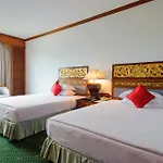 The Park Hotel, Chiang Mai