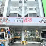 Little Seoul