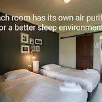 Cozy Inn Chiang Mai