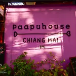 Paapu House
