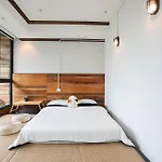 Arbor\'S House