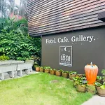 Chern Chiangmai Boutique Hotel