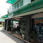 Born Guest House