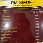 Thai Hotel Chiangmai