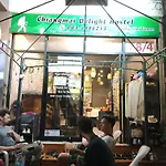 Chiangmai Delight Hostel