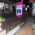 Ban Wiang Guest House