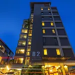 B2 Nimman Premier Hotel