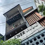 L\'Ner Chiang Mai