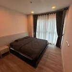 The Prio Condo Near Chiang Mai Airport