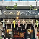 New Warm Light Hostel