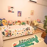 Mysterymonster Hostel