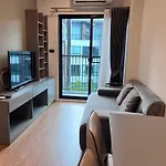 Arisecondo 泳池景观套房04号房
