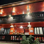 Hoh Guesthouse