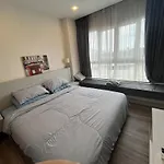 The Prio Condo