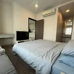 The Prio Condo