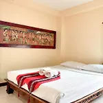 Sk House 2