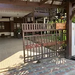Sj House