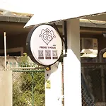 Friend\'S House Arak
