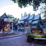 Go Inn Night Bazaar Chiang Mai - โกอินน์ ไนท์บาซ่า